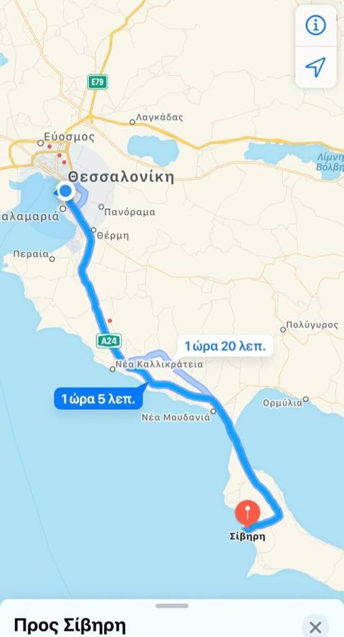 Heaven'S Door- Siviri Maisonette Εξωτερικό φωτογραφία